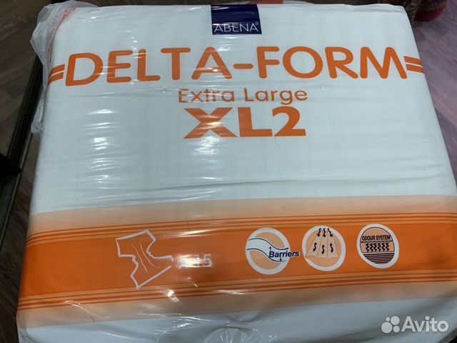 Подгузники для взрослых Abena Delta-Form