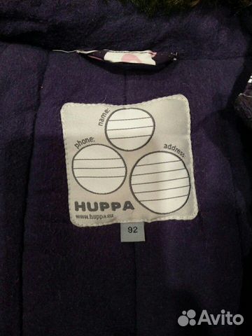 Зимний комбинезон Huppa, р. 92 Зимний комбинезон Huppa, р. 92
