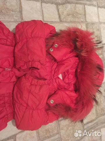 Костюм Костюм