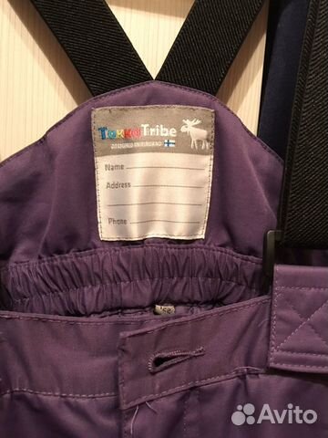 Полукомбинезон tokka tribe Полукомбинезон tokka tribe