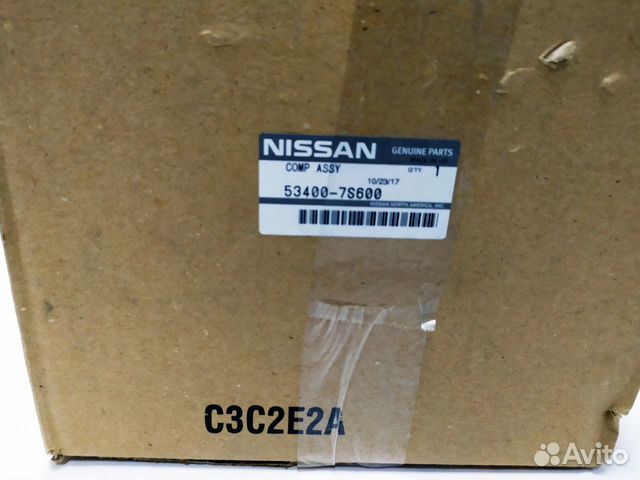 Компрессор пневмы Infiniti QX56 JA60 Z62 оригинал