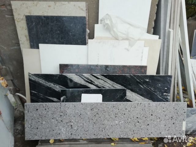 Остатки натурального и искусственного камня Остатки натурального и искусственного камня