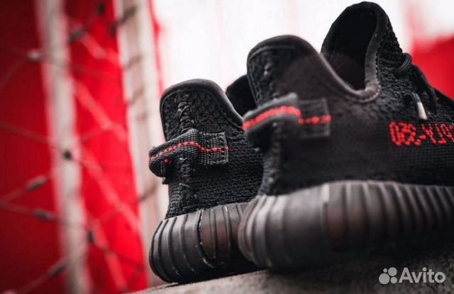 Adidas Yeezy Boost 350 Adidas Yeezy Boost 350
