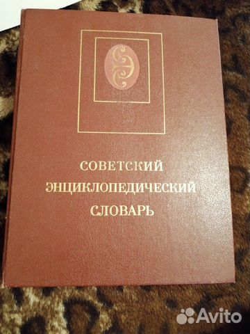 Книга