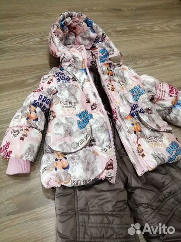 Зимний костюм Bilemi на девочку