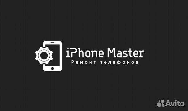 Ремонт сотовых телефонов,планшетов,ноутбуков Ремонт сотовых телефонов,планшетов,ноутбуков