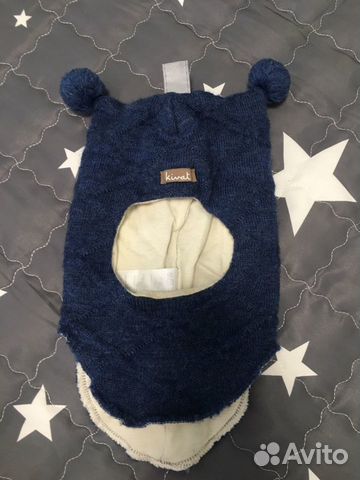 Шапка шлем Kivat Шапка шлем Kivat