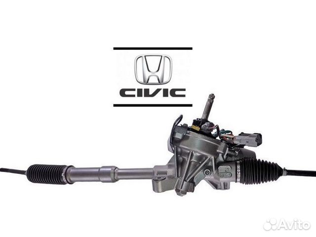 Рулевая рейка Honda Civic Рулевая рейка Honda Civic
