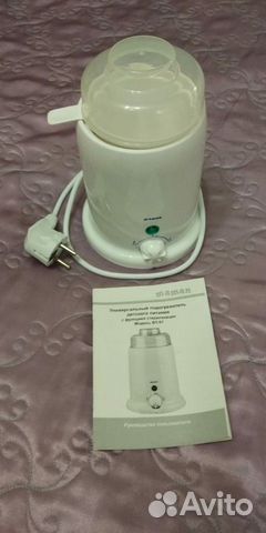 Подогреватель-стерилизатор детского питания новый