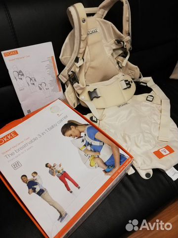 stokke mycarrier cool