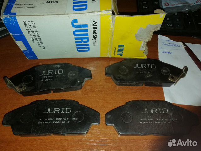 Колодки Jurid Испания 572354J Колодки Jurid Испания 572354J