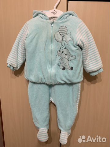 Костюм детский