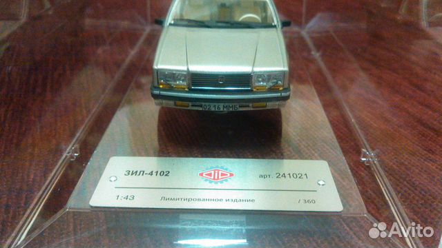 Модель автомобиля ЗИЛ-4102 Модель автомобиля ЗИЛ-4102