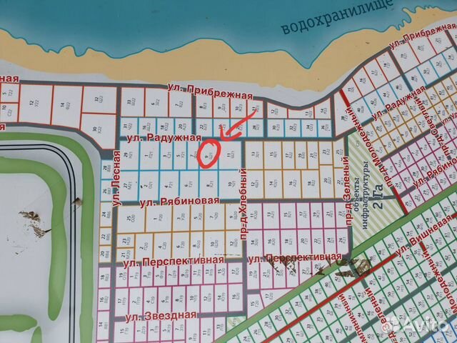 Участок 12 сот. (ИЖС)