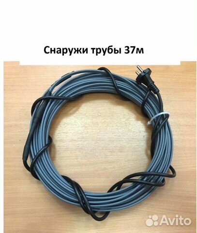 Греющий кабель