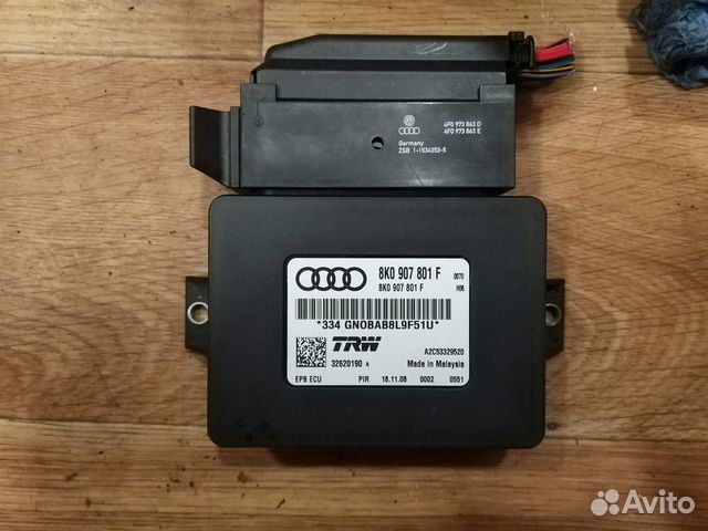 Блок управления тормозом 8K0907801F VAG
