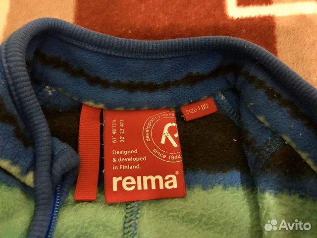 Флисовая поддева Флисовая поддева