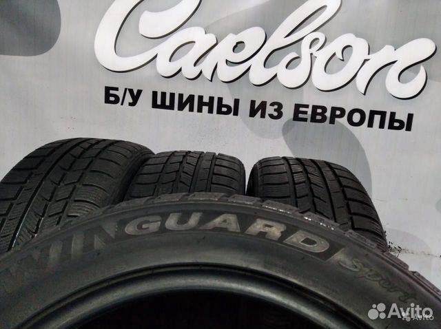 215 50 17 nexen winguard sport 96V 215 50 17 nexen winguard sport 96V