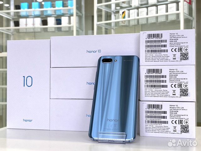 Honor 10 nfc