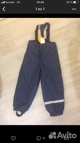 Зимние брюки H&M Зимние брюки H&M