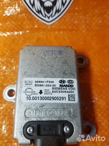 Блок Hyundai Kia 95690-1F300 956901F300