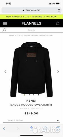 Fendi box logo hoodie Fendi box logo hoodie