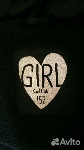 Куртка для девочки рост 152 Куртка для девочки рост 152