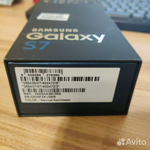 Коробка SAMSUNG galaxy s7, чехол и карта памяти 32 Коробка SAMSUNG galaxy s7, чехол и карта памяти 32