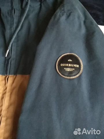 Куртка мужская Quiksilver Куртка мужская Quiksilver