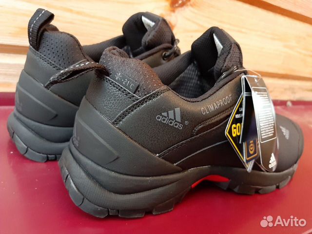 Зимние Кроссовки Adidas Climaproof Зимние Кроссовки Adidas Climaproof