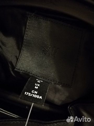 Новая куртка h&m Новая куртка h&m
