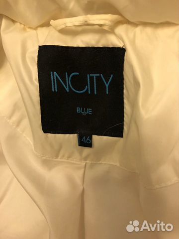 Пуховик insity Пуховик insity
