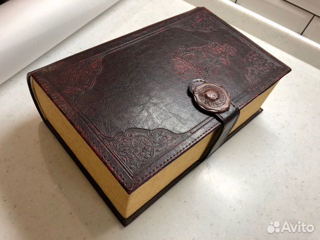 Графин и три рюмки в подарочной коробке