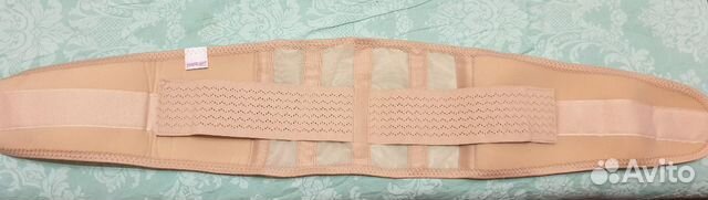 Бандаж для беременных