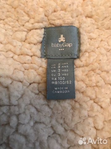 Толстовка Gap оригинал из USA 100см Толстовка Gap оригинал из USA 100см