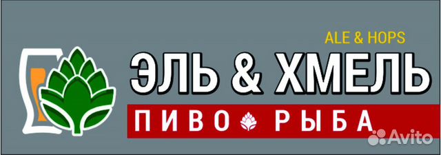 Работа продавцом в липецке свежие