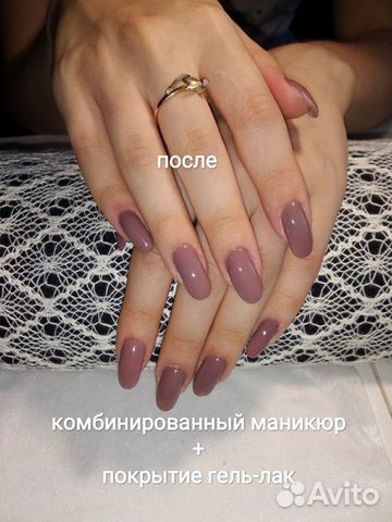 Маникюр, гель-лак