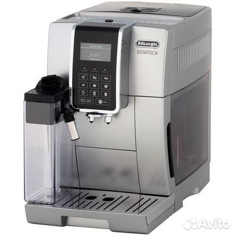 Кофемашина DeLonghi ecam350.75.S