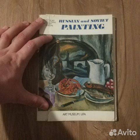 Открытки СССР Открытки СССР