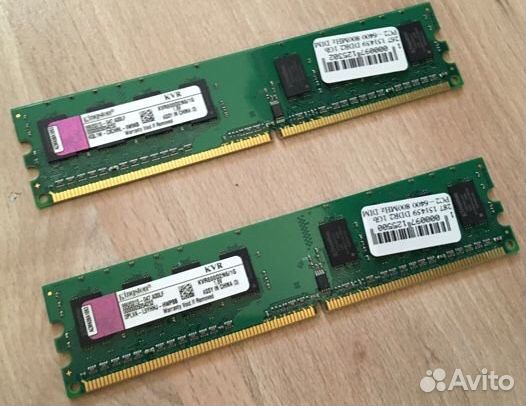 Ddr2 4 Гб 800 Мгц Купить