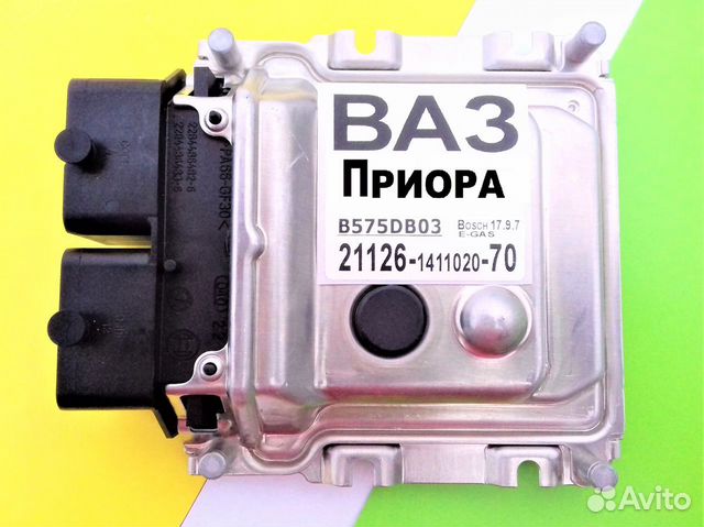 Эбу Мозги на Ваз Приора 21126-1411020-70 Ваз УАЗ Эбу Мозги на Ваз Приора 21126-1411020-70 Ваз УАЗ