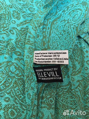Слинг-шарф Ellevill Paisley, р. 5 Слинг-шарф Ellevill Paisley, р. 5