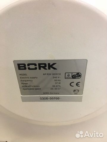 Очиститель воздуха bork AP RIH 1818 Очиститель воздуха bork AP RIH 1818