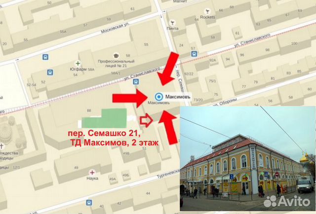 Массажная подушка с роликами и прогревом pillow Массажная подушка с роликами и прогревом pillow