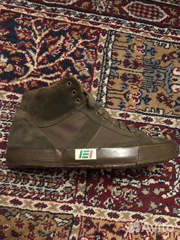 Кеды военные армейские спортивные итальянские 1998 Кеды военные армейские спортивные итальянские 1998