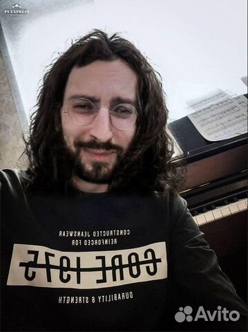 Обучение на электрогитаре(сзао, Химки)