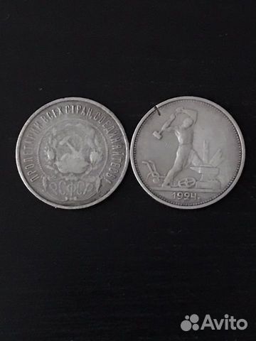 Редкие серебрянные монеты Редкие серебрянные монеты