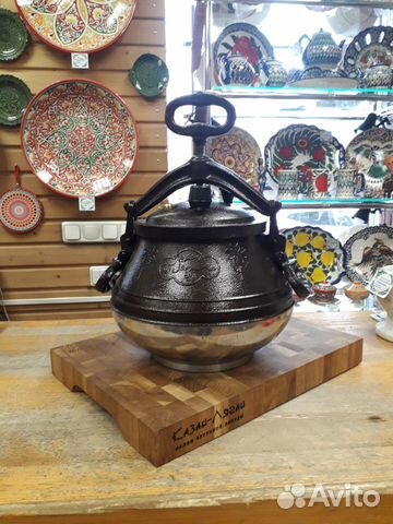 Афганские казаны Оригинал + силиконовая прокладка