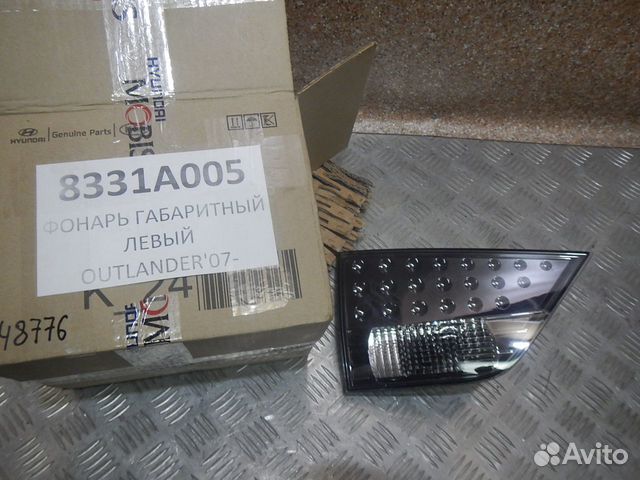 Фонарь задний внутренний левый, Mitsubishi (Митсуб