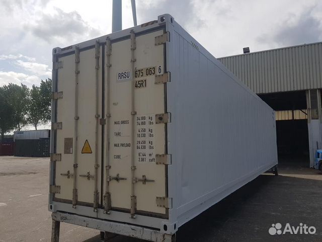 Reefer containers 40 feet